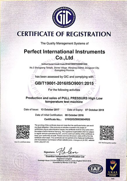 Porcellana Perfect International Instruments Co., Ltd Certificazioni